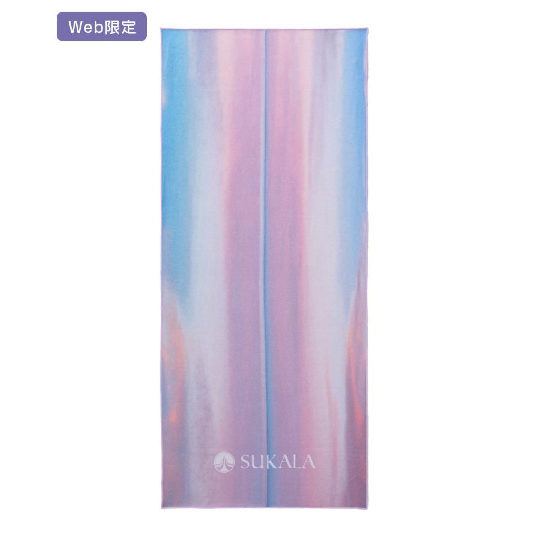 新品未使用】SUKALAプリントヨギラグ ホライズン LAVA限定a1 - メルカリ