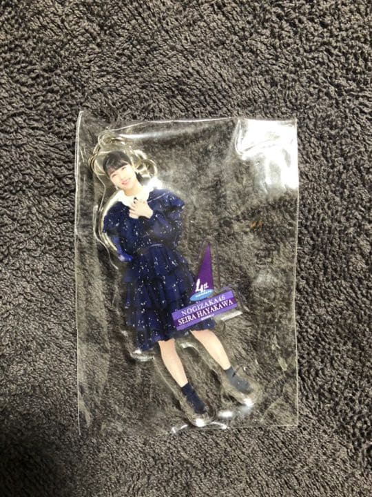 最終値下げ！ 高松瞳 直筆生写真 チュウ ダイナー衣装 イコノイジョイ