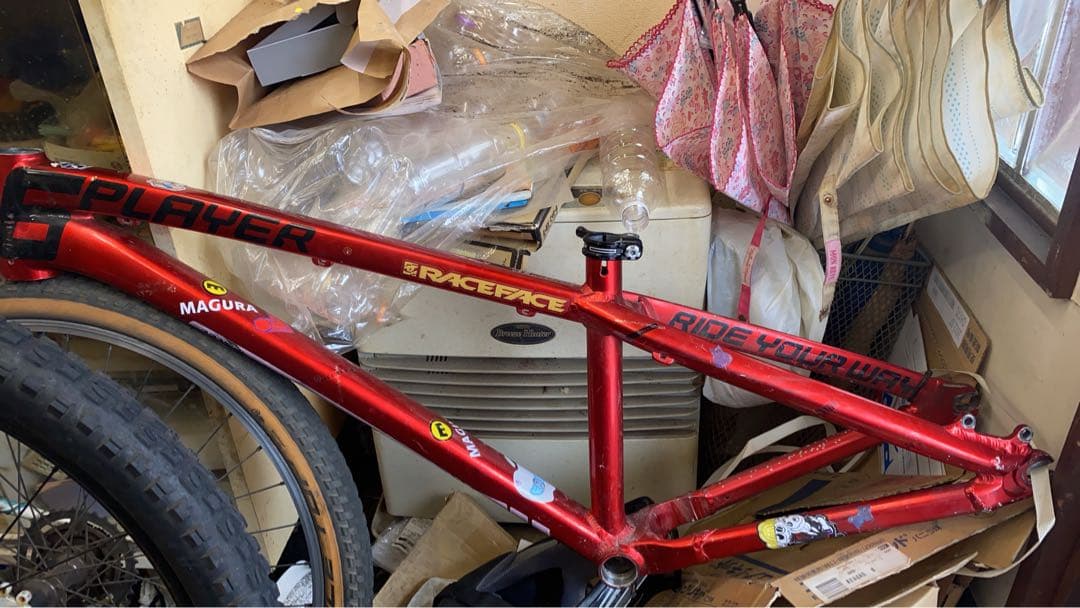 期間限定値下げ購入前コメント必須 Dartmoor ダートジャンプ