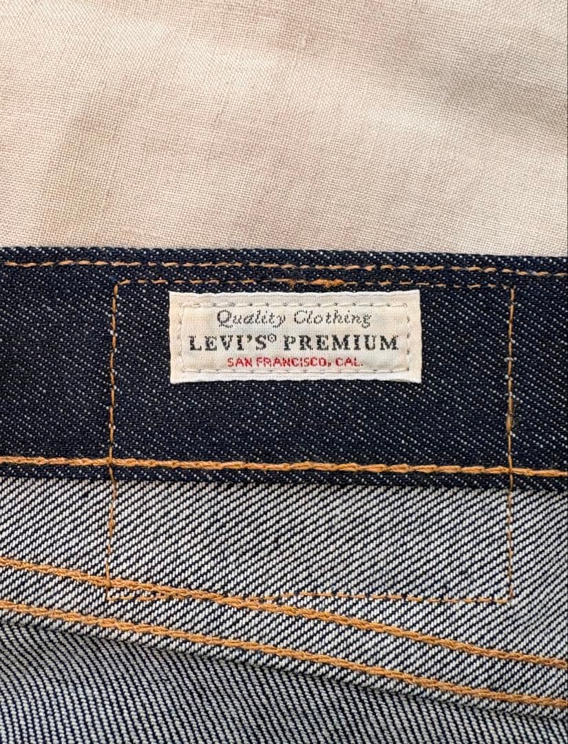 廃盤】リーバイスプレミアムアメリカ製505 セルビッジデニム リジット W32