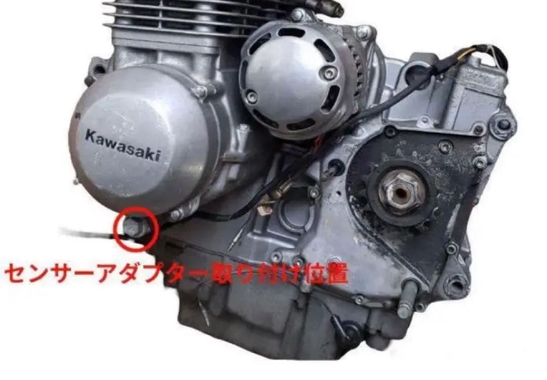 即納 ゼファー 1100 ヨシムラ プログレス2 油温計 デジタルマルチ