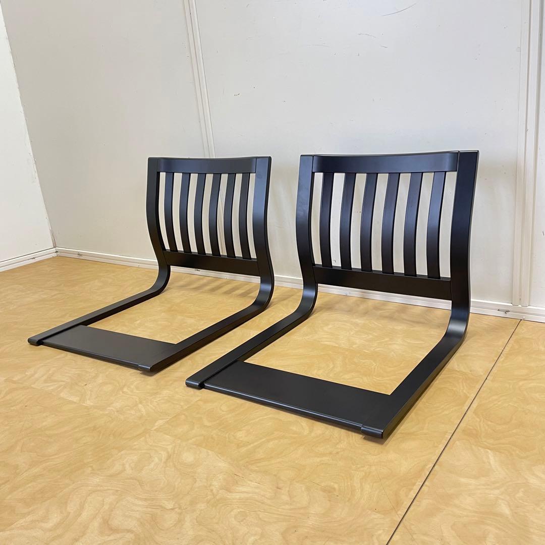 2脚セット 豊橋木工 座椅子 木曽 トヨモク チェア 椅子 イス いす