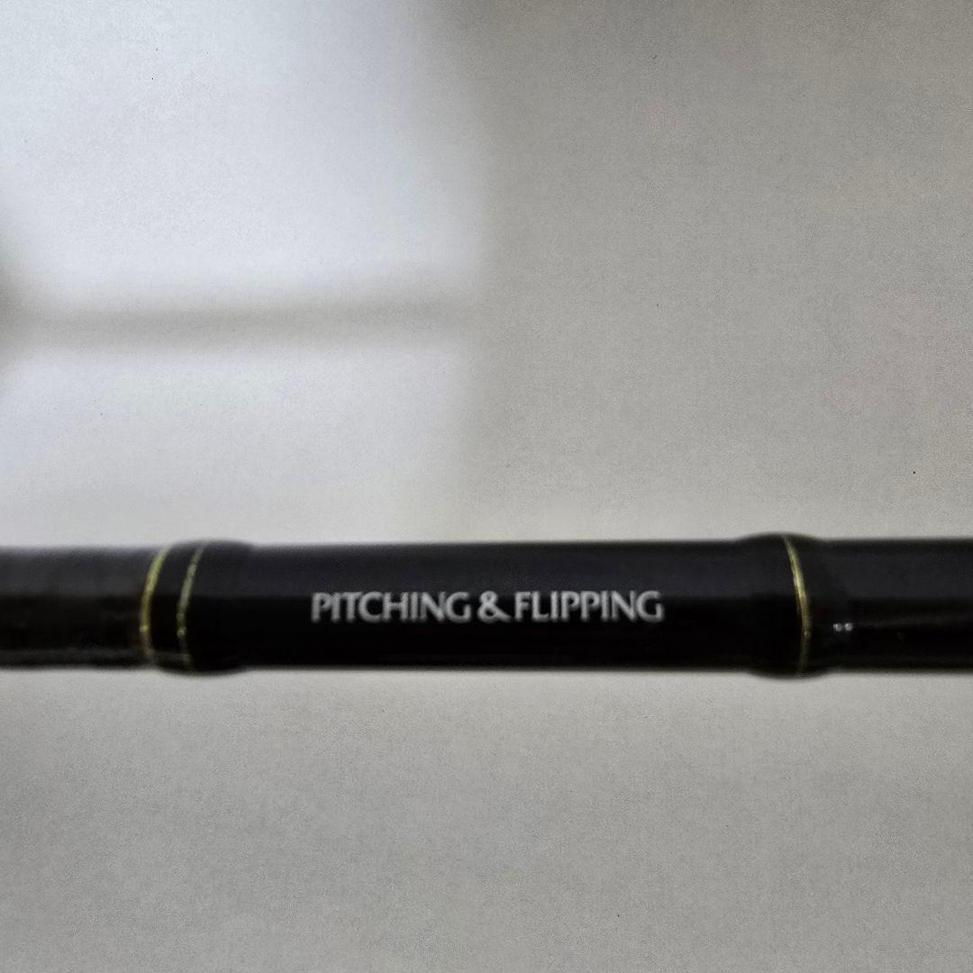 【美品】SHIMANO EXPRIDE 170M-PF シマノ　エクスプライド