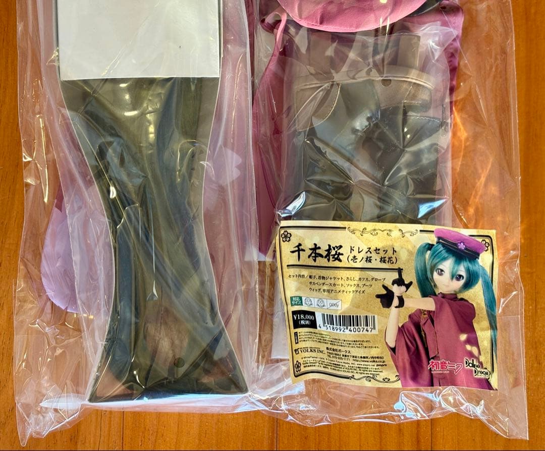 【美品・未使用】DollfieDream 初音ミク 本体 + 千本桜ドレスセット