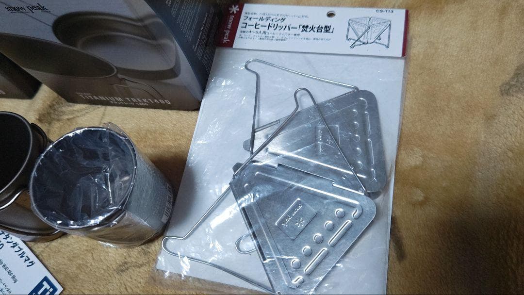 snowpeak セット 7点セット チタントレック チタンマグ チタンセット