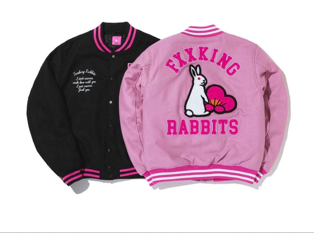 FR2梅　スタジャン