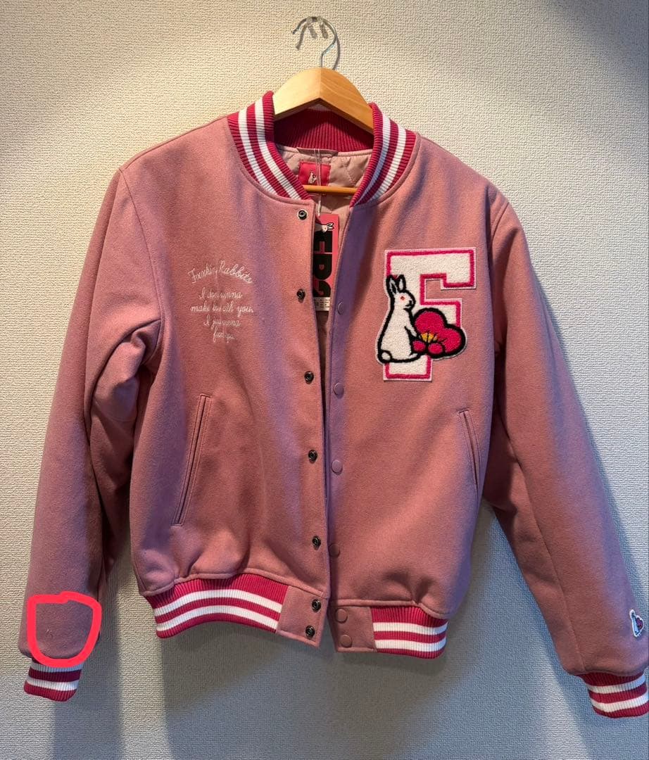 FR2梅　スタジャン