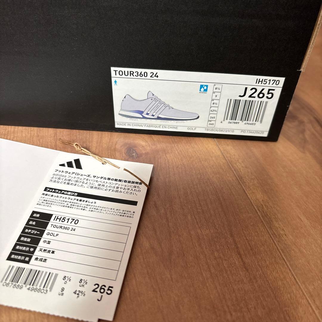 アディダスゴルフ◇ツアー360 24 ダッシュグレー　26.5センチ