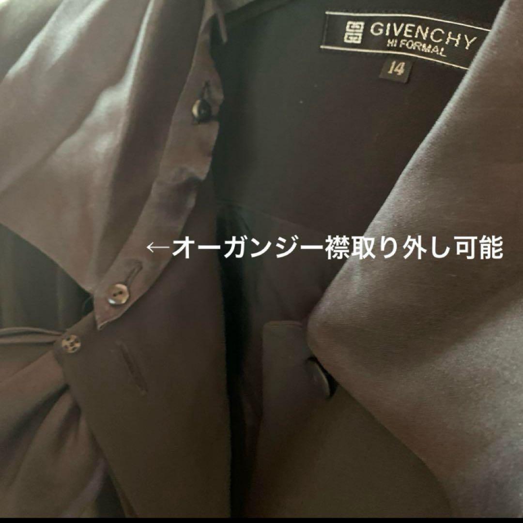 【最終値下げ】vintage ジバンシー ワンピース フォーマル XL 黒