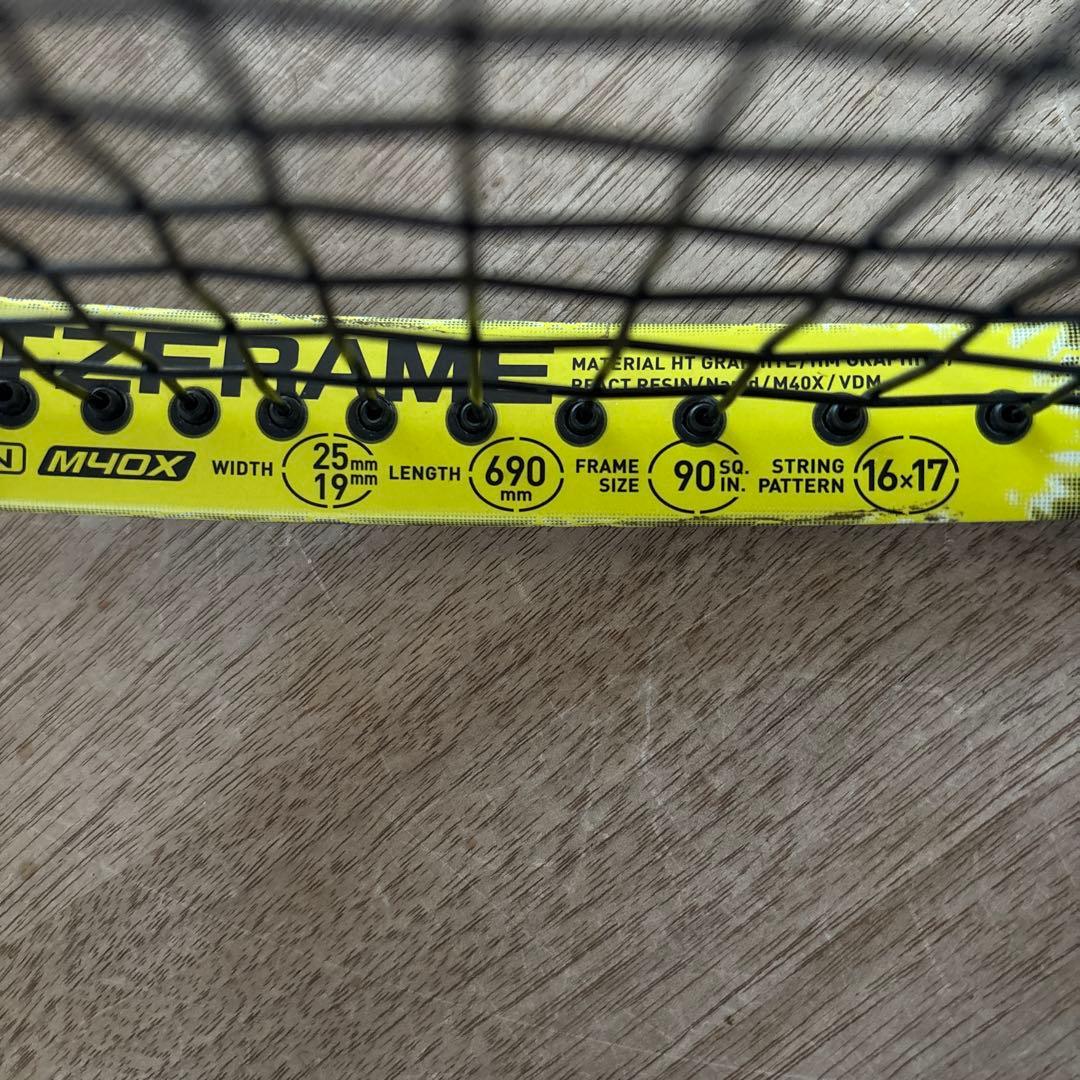 YONEXボルトレイジ7s グリップ#1袋付き