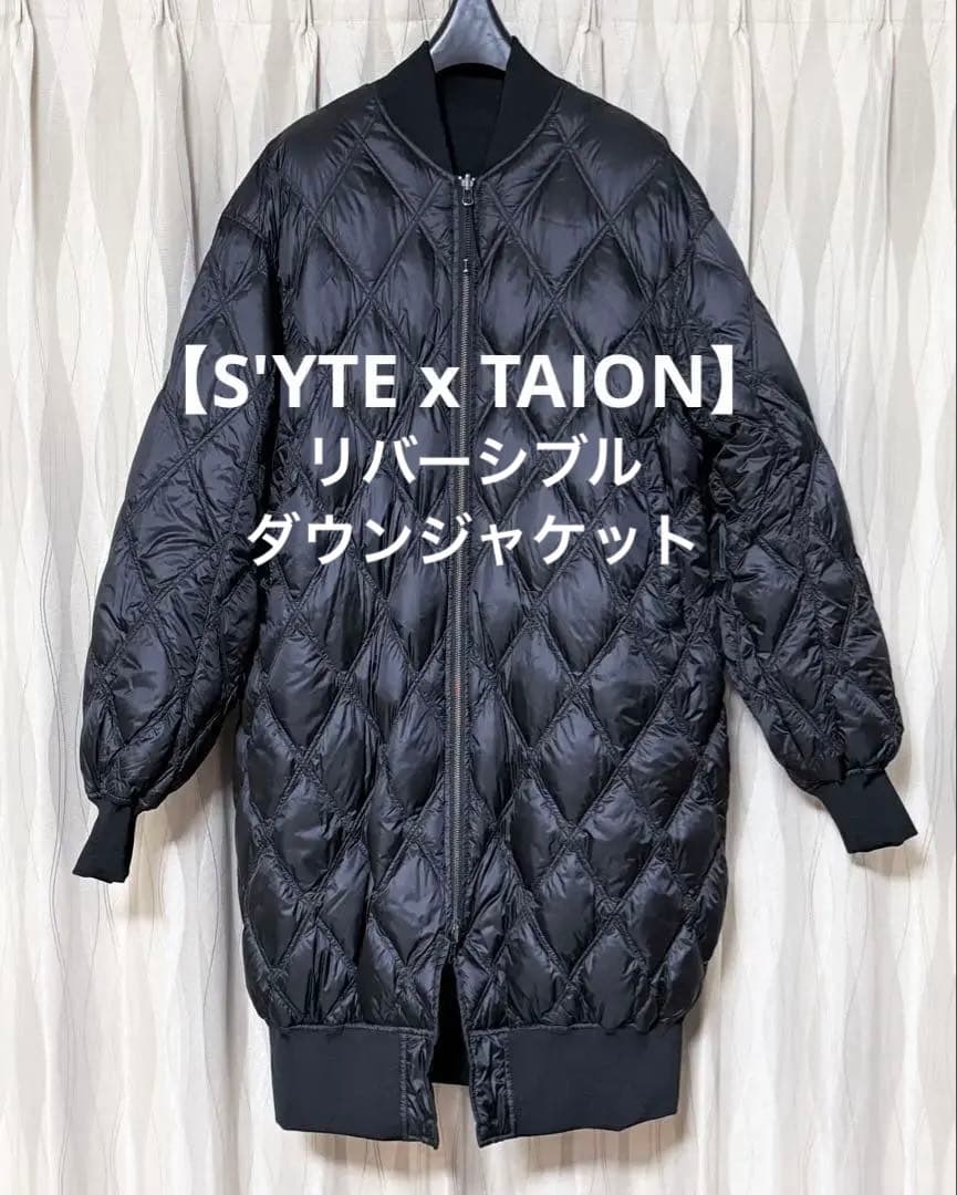 【S'YTE x TAION】リバーシブル ロングダウンジャケット MA-1