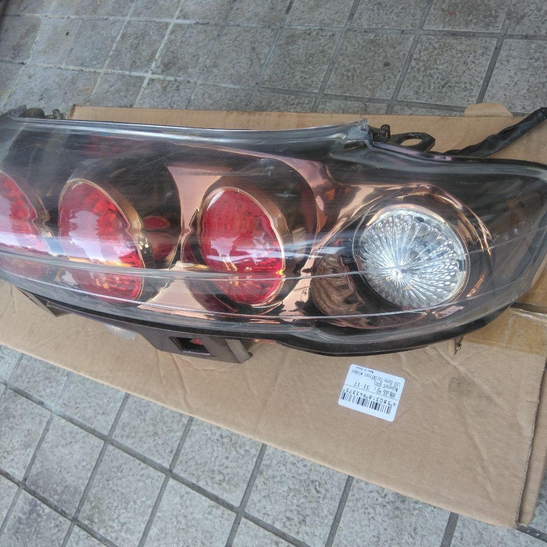 マジェスティ250 SG03J型BSCデイトナテールランプ中古 マジェスティC
