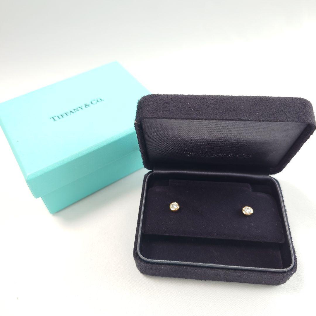 【美品】ティファニー K18 バイザヤード ダイヤモンドピアス 7112