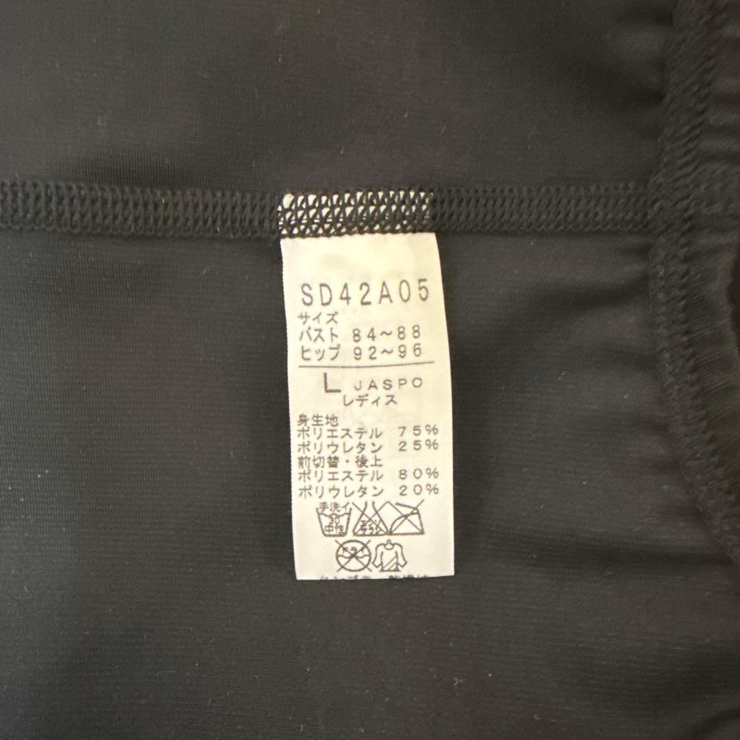 新品タグ付き　Speedo レディース　競泳水着　fast skin xt