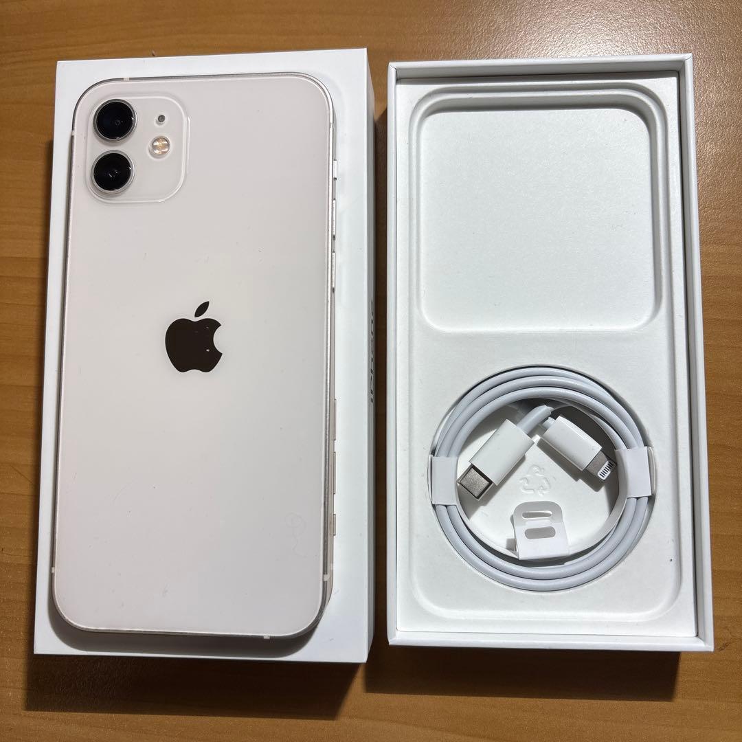 Apple iPhone 12 ホワイト 本体　ガラスフィルム1枚