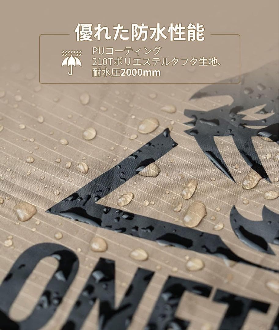 OneTigris（ワンティグリス）　SMOKEY HUT（スモーキーハット）