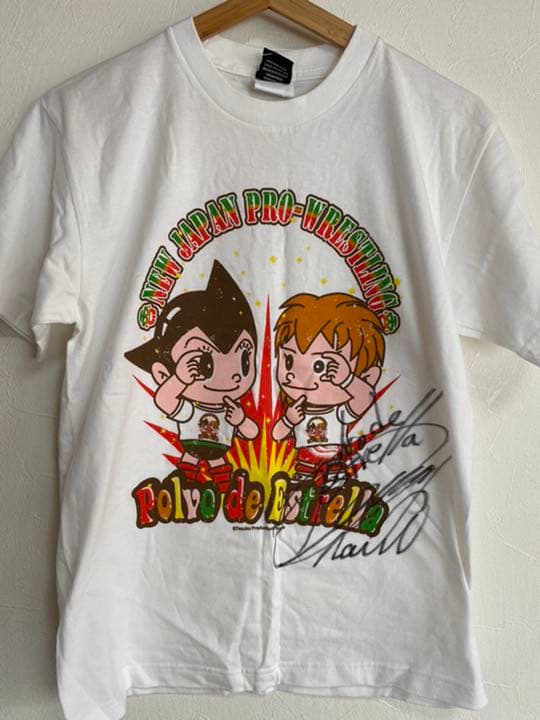 新日本プロレス 内藤哲也選手 サイン入りTシャツ 内藤哲也 鉄腕アトム