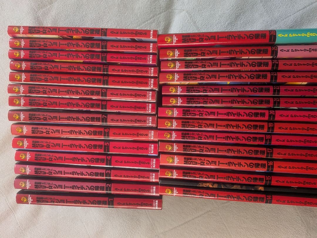 機動戦士ガンダムMSV―Rジョニー・ライデンの帰還 全巻セット - メルカリ