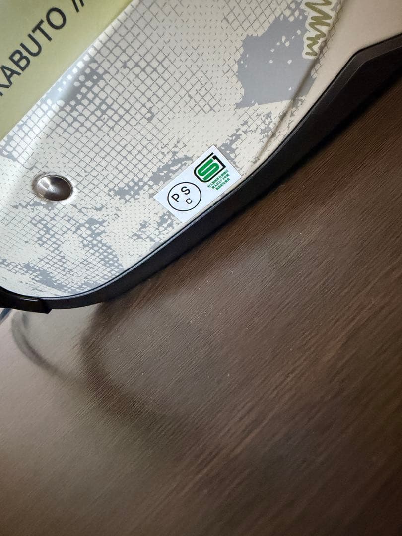 期間限定値引き‼️EXCEED2 DUNE フラットアイボリー❗️ - メルカリ