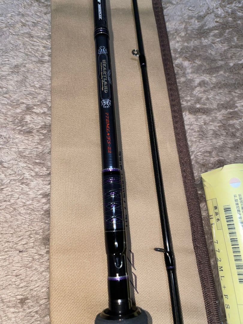 極希少極上未使用 ウォーターランド プレミアムエディション 66SUL