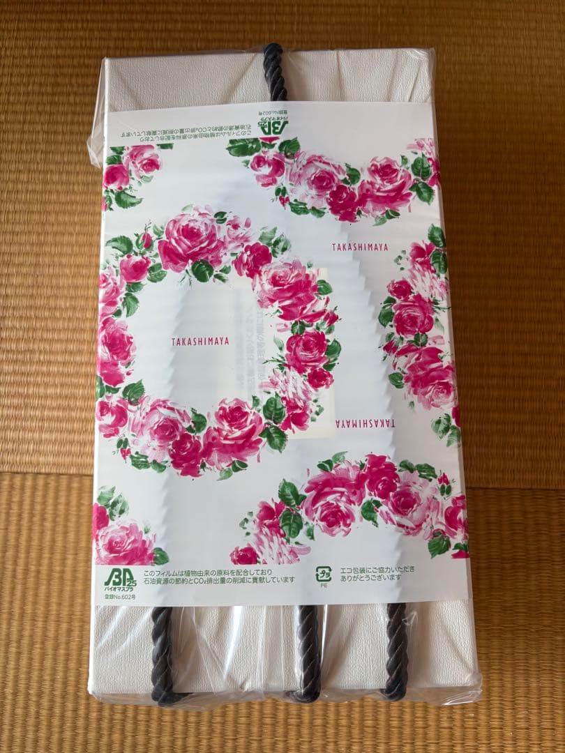 ちえ【新品未開封】リファドライヤー