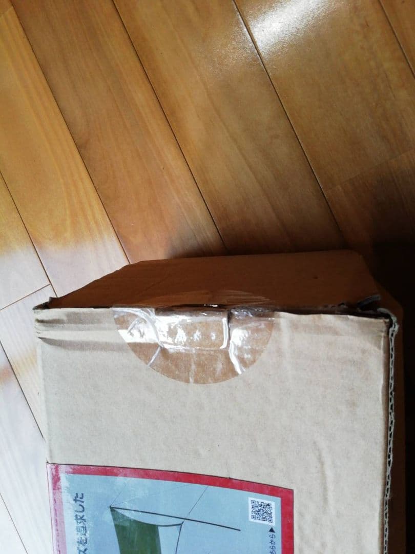 【新品未使用】コールマン　ヘキサライト2