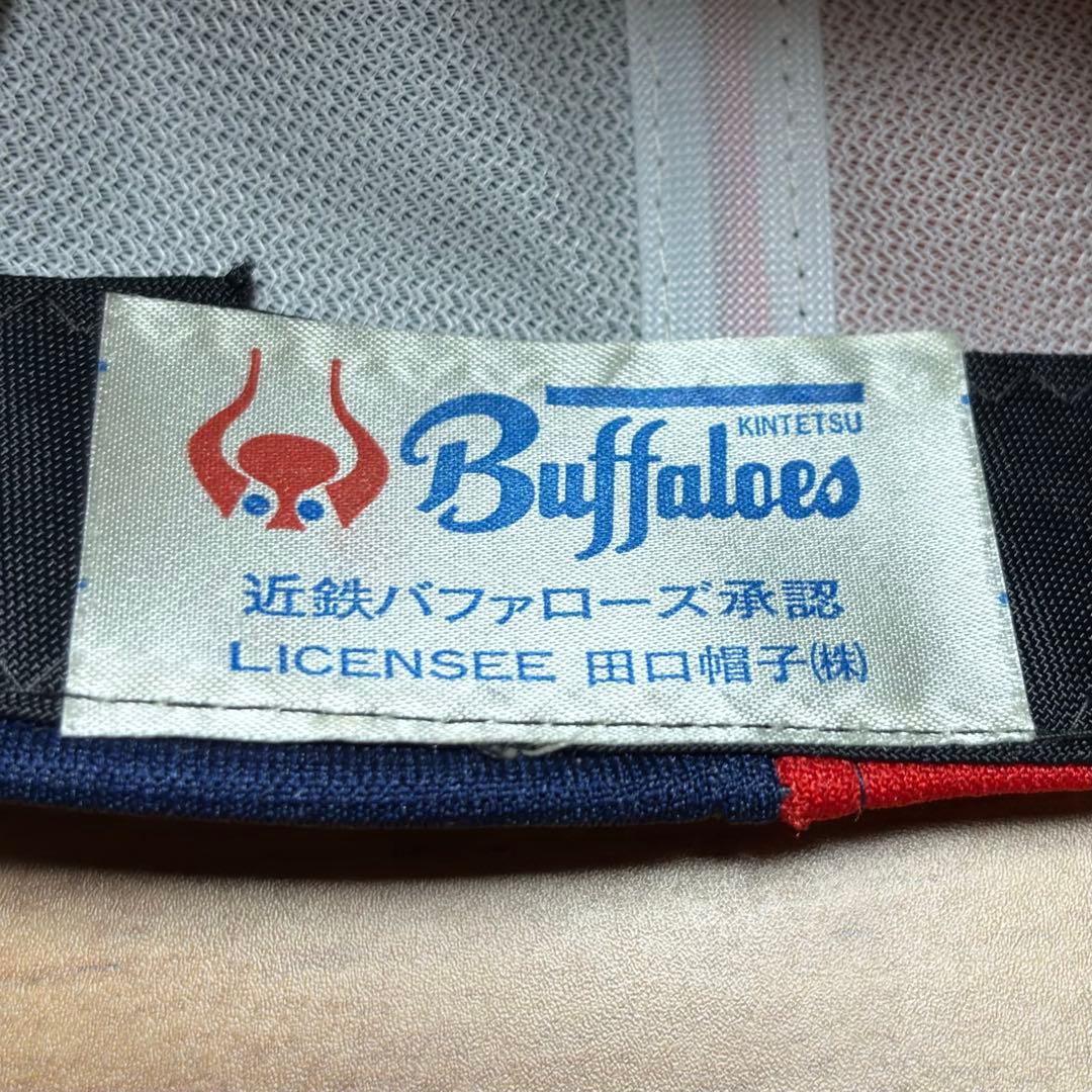 【激レア】 近鉄バファローズ 幻の1986年パ・リーグ優勝記念キャップ 田口帽子