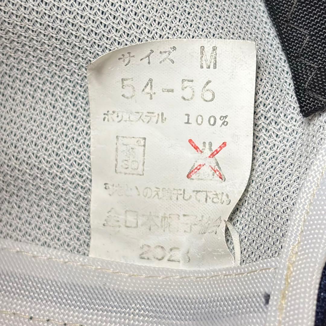 【激レア】 近鉄バファローズ 幻の1986年パ・リーグ優勝記念キャップ 田口帽子