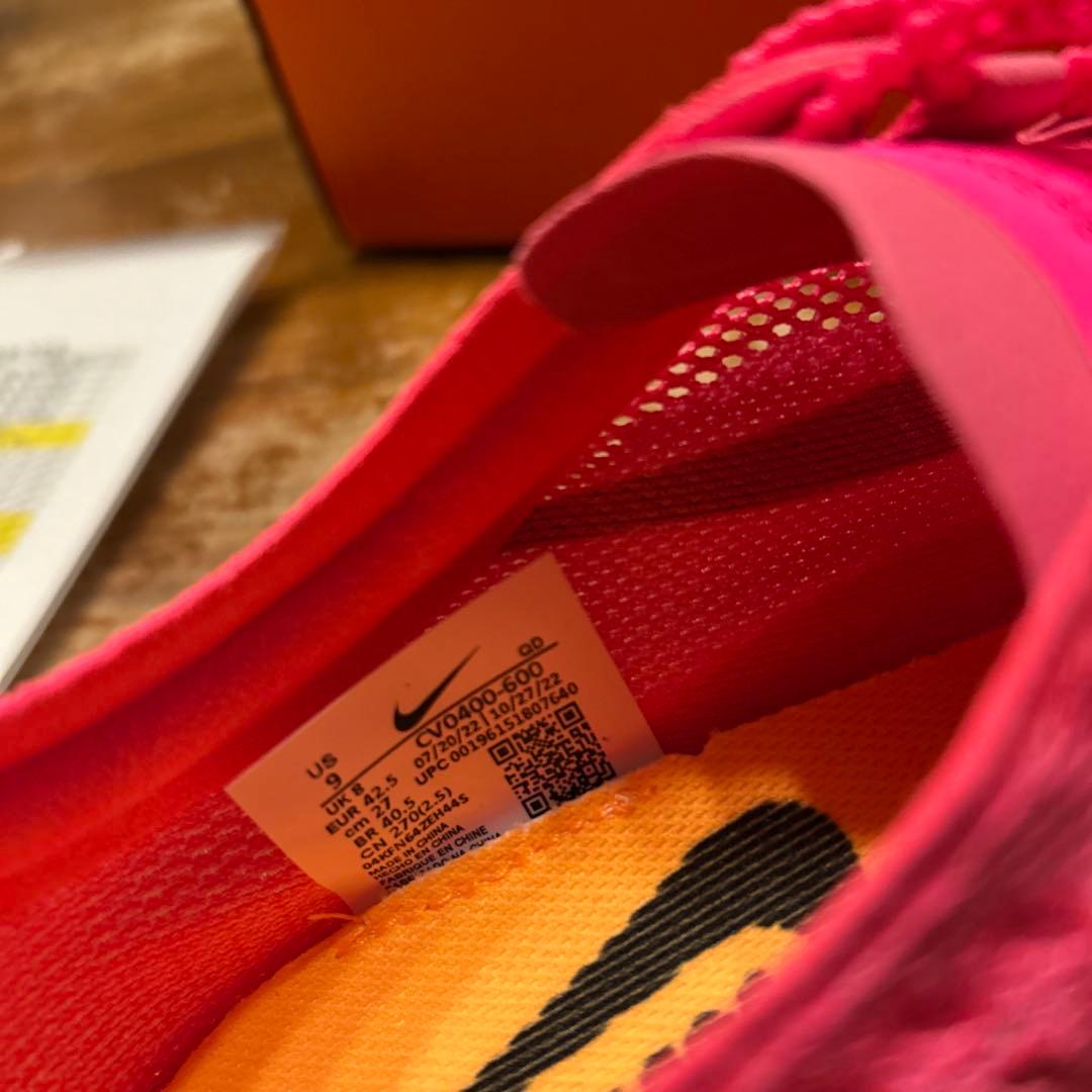 Nike ZoomX Dragonfly ⭐︎27.0cm