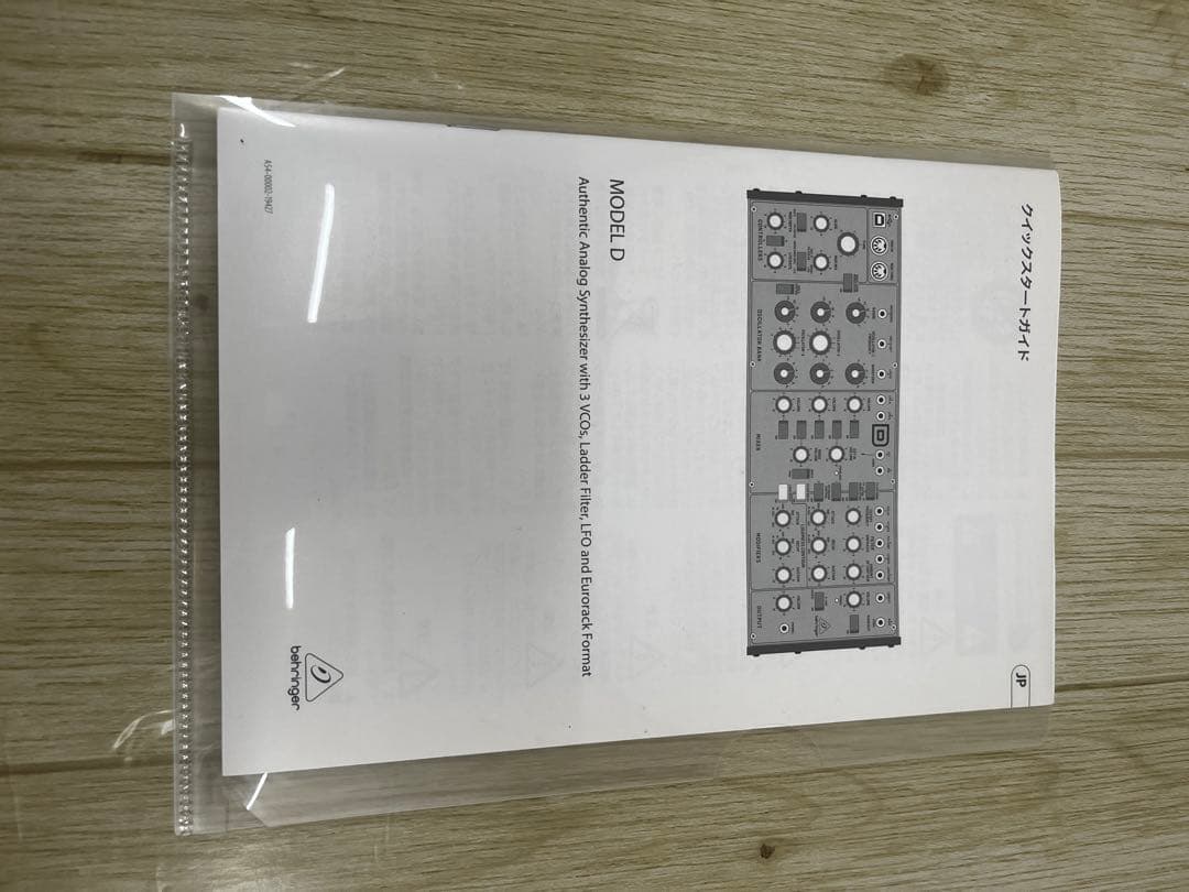 ベリンガー model d シンセサイザー