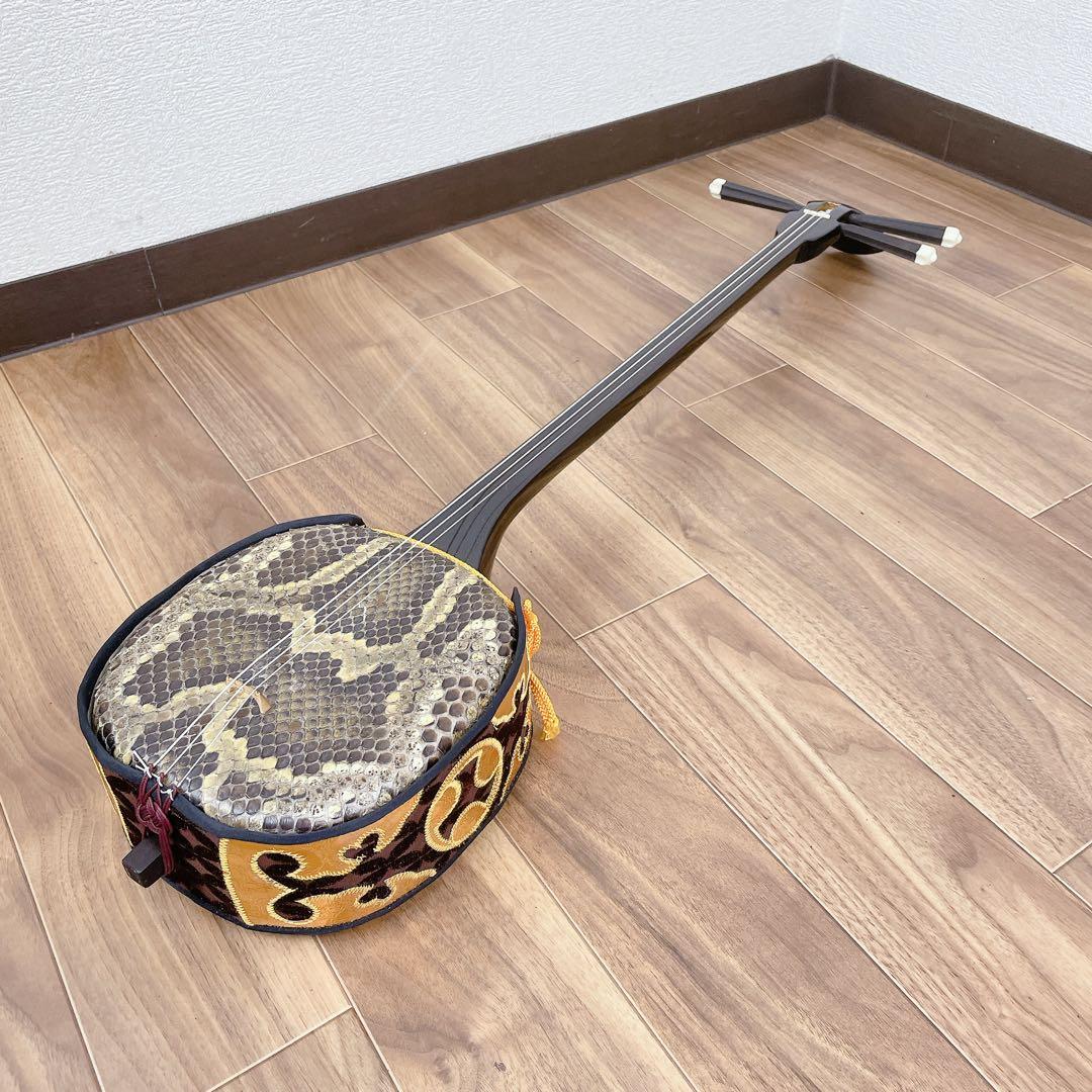蛇皮　三線　沖縄民謡　沖縄三線　民謡　和楽器