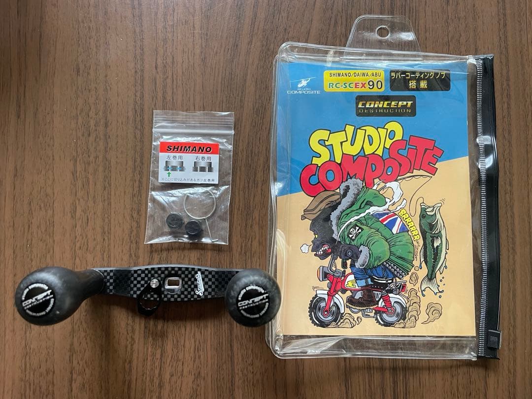 RC-SCEX90 CONCEPT DESTRUCTION スタジオコンポジット - メルカリ