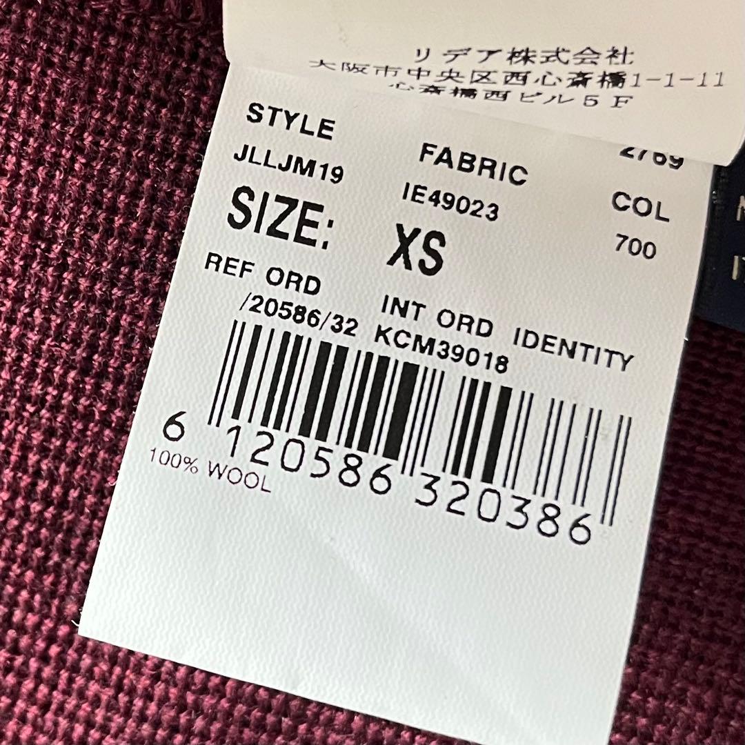 <美品>LARDINI ボルドー ウール ニット ジャケット サイズS相当 美品>LARDINI ボルドー ウール ニット ジャケット サイズS相当 - メルカリ