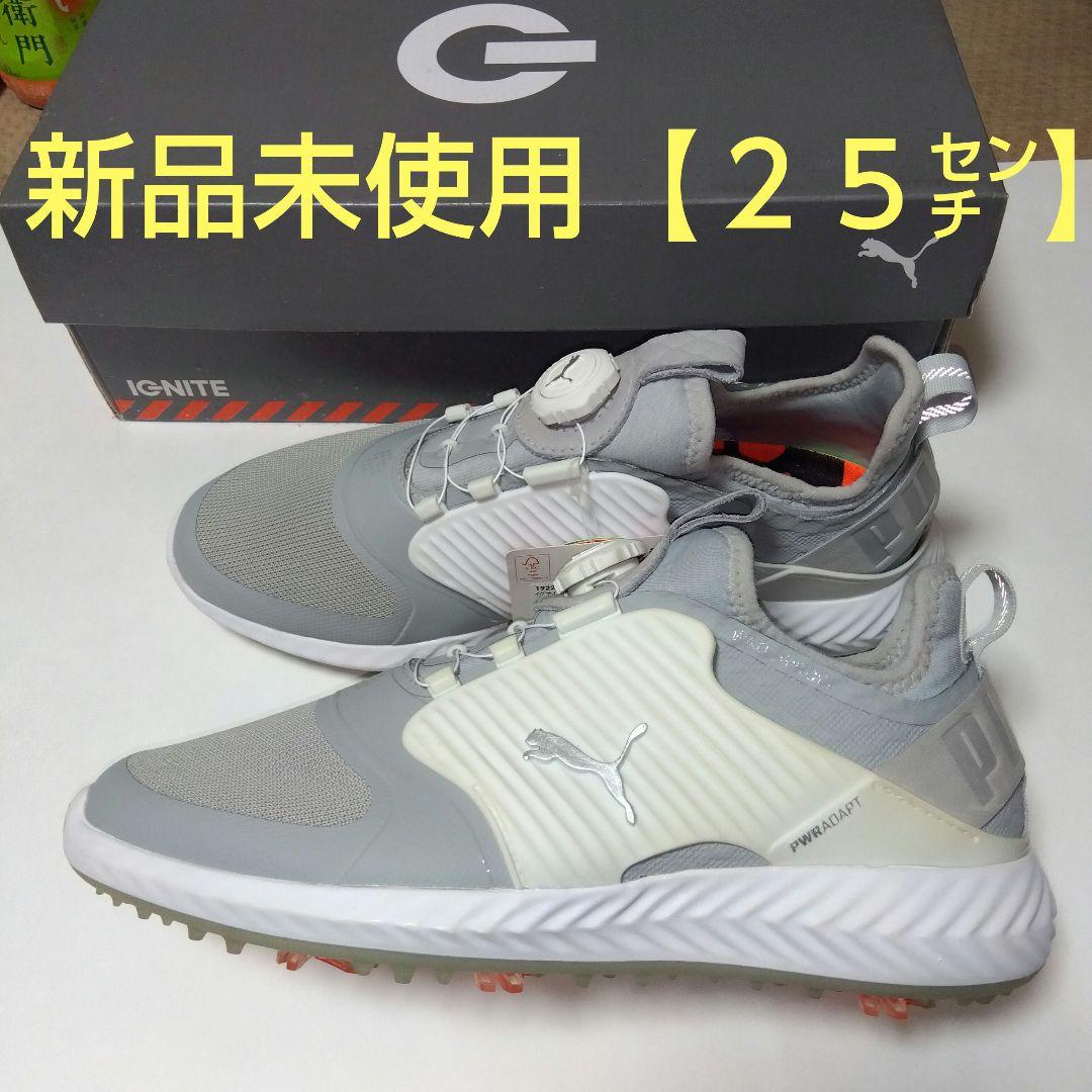 プーマ ダイヤル式ソフトスパイクゴルフシューズ【２５センチ】新品未使用 ゴルフシューズ ダイヤル式 スパイクレス スニーカータイプ 歩きやすい