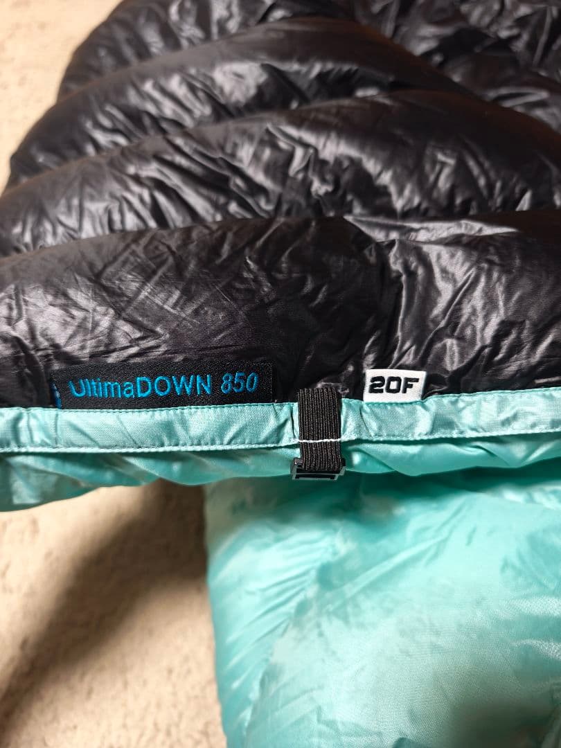 UGQ Bandit Top Quilt -6℃対応