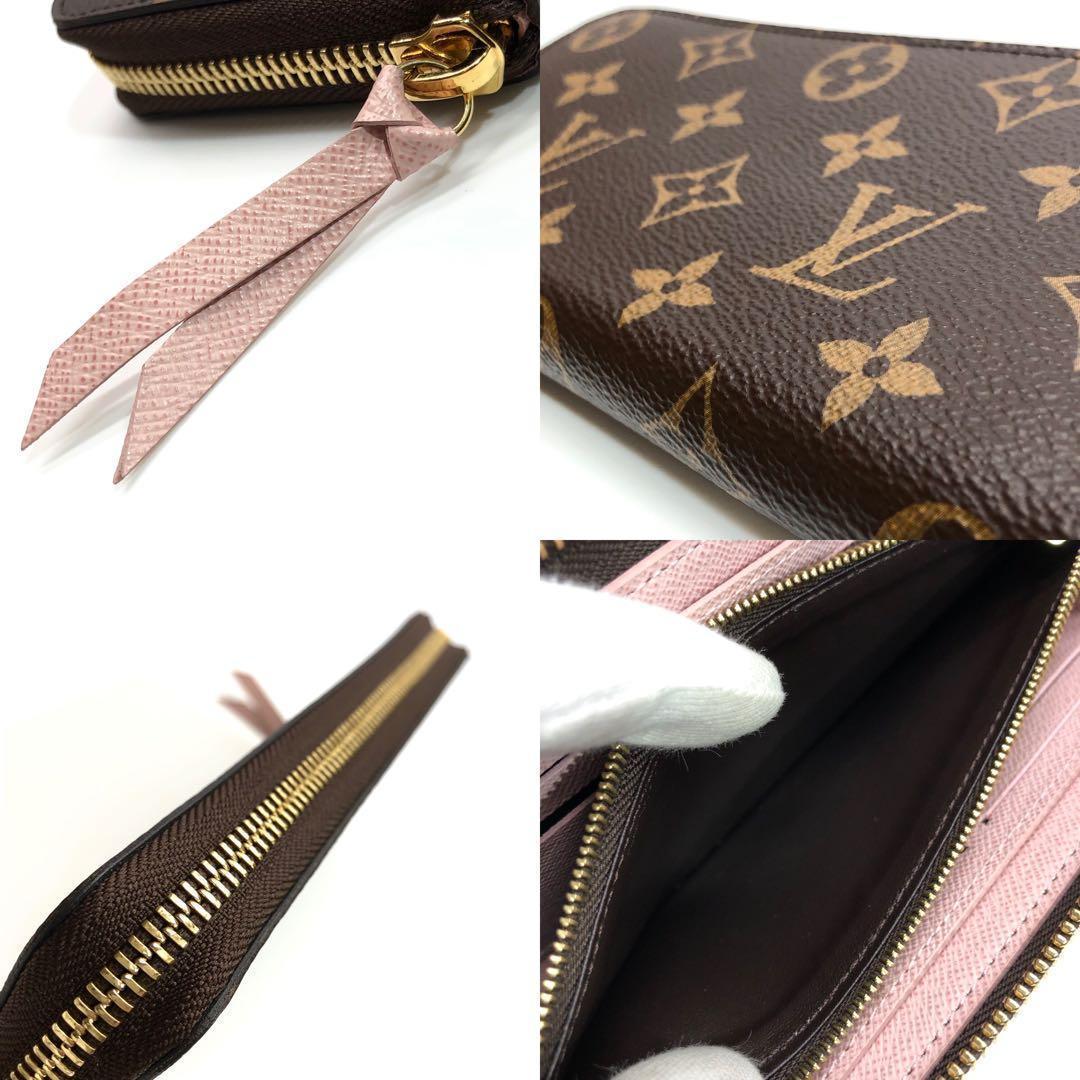 【N】未使用✨箱付 ルイヴィトン ポルトフォイユ・クレマンス ラウンド