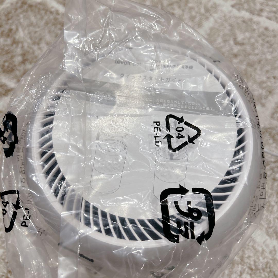 新品未開封 Levoit petレボイト空気清浄機Core P350 20畳用