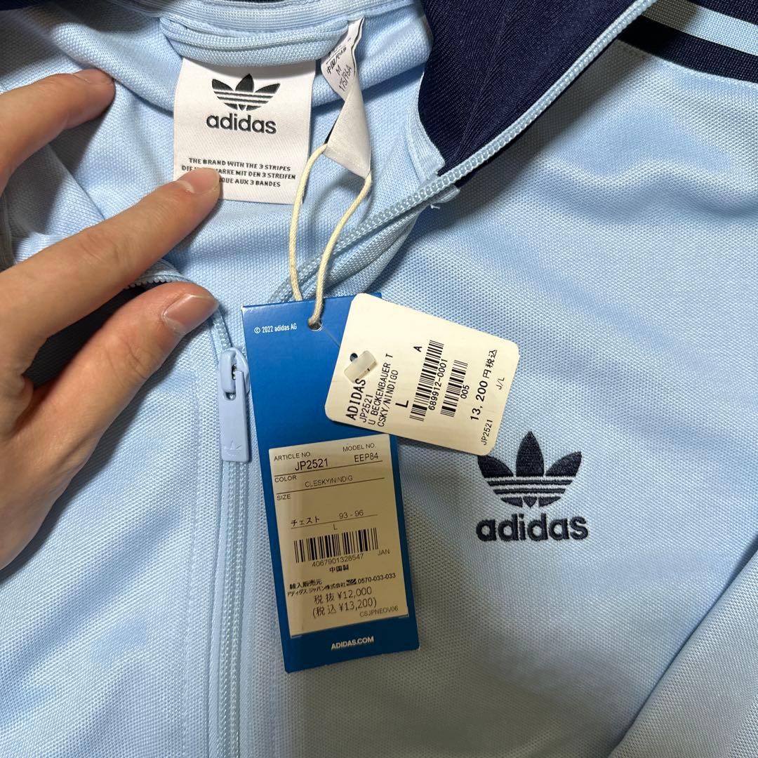 新品 タグ付き adidas ライトブルー ネイビー アースカラーLサイズ