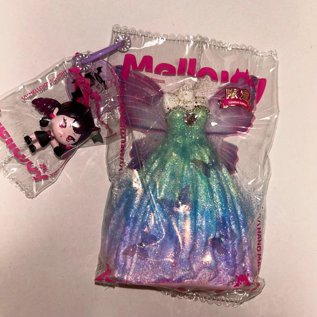 mellojoyスクイーズ メロジョイドーパミン王国シリーズ シークレット