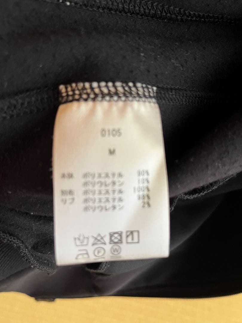 ovy Euro Military Track Jacket 完売サイズ M