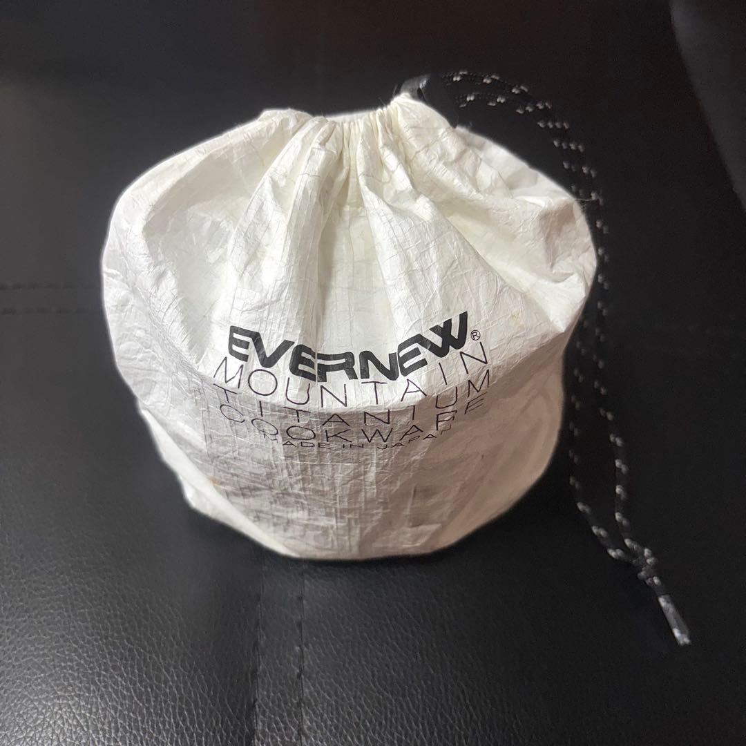 【本日限定価格！】 EVERNEW チタンマグポット500ストーブセット