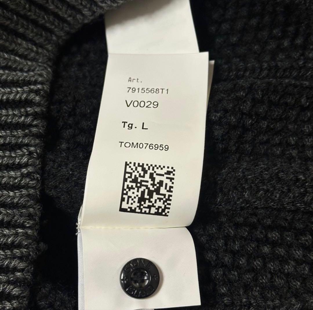 ストーンアイランド グレー リブ編みセーター