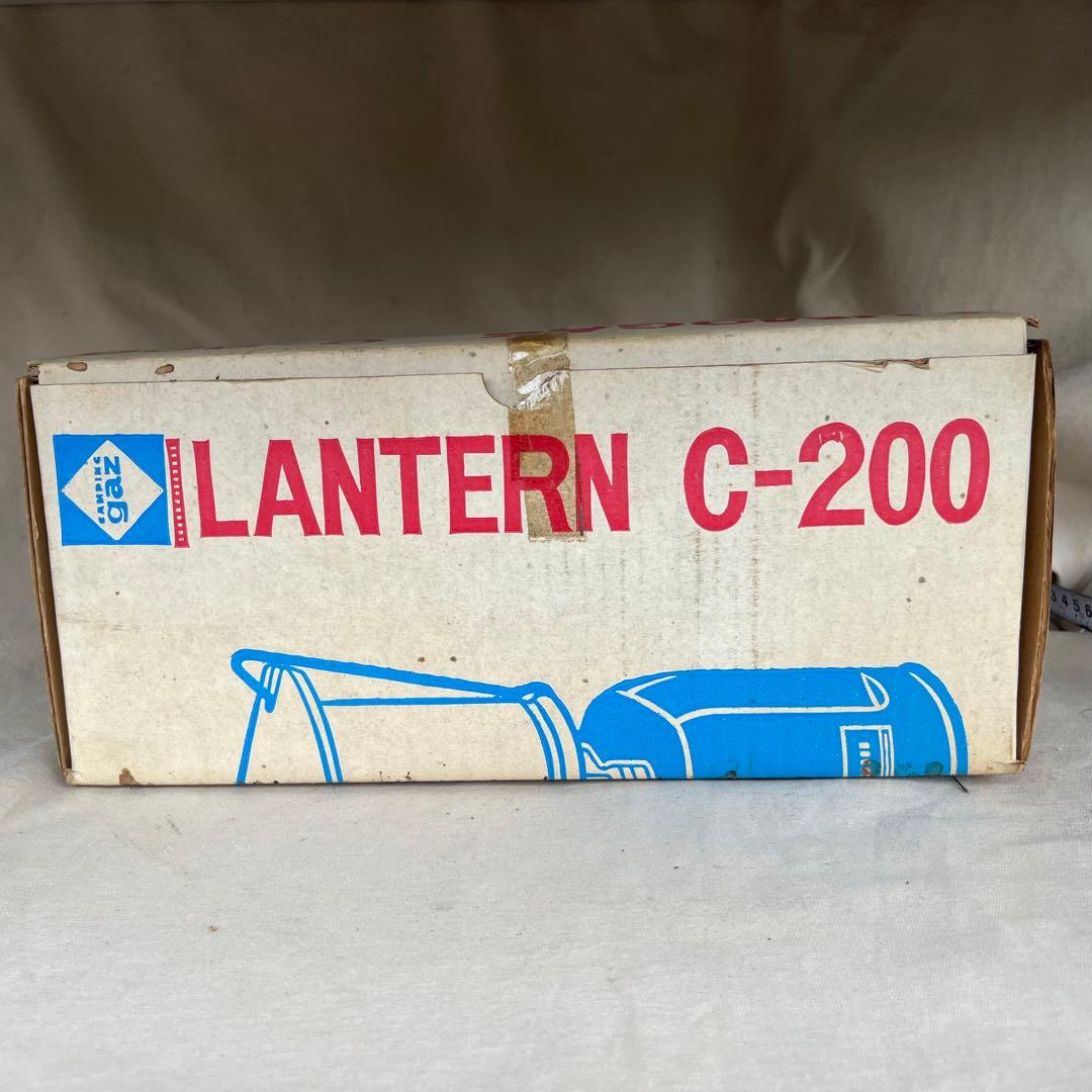 激レア　新品未使用　キャンピングガス Lumogaz C 200