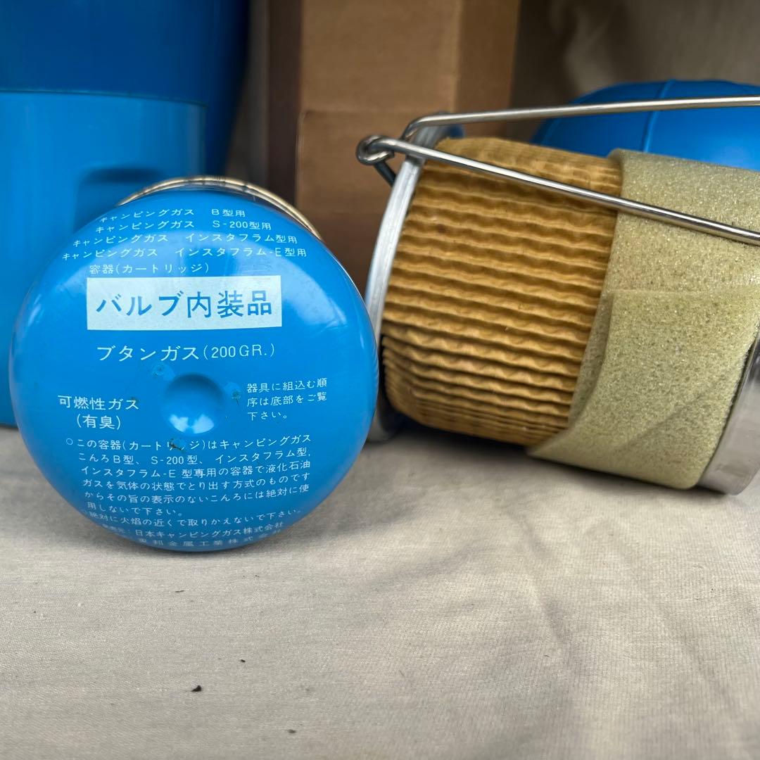 激レア　新品未使用　キャンピングガス Lumogaz C 200