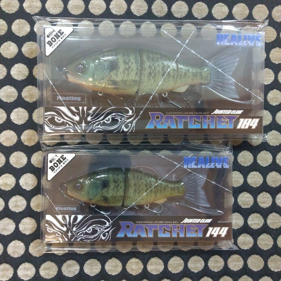 限定 ジョイクロ ラチェット184&144 【ヌメリリアルギルBONE】 - メルカリ