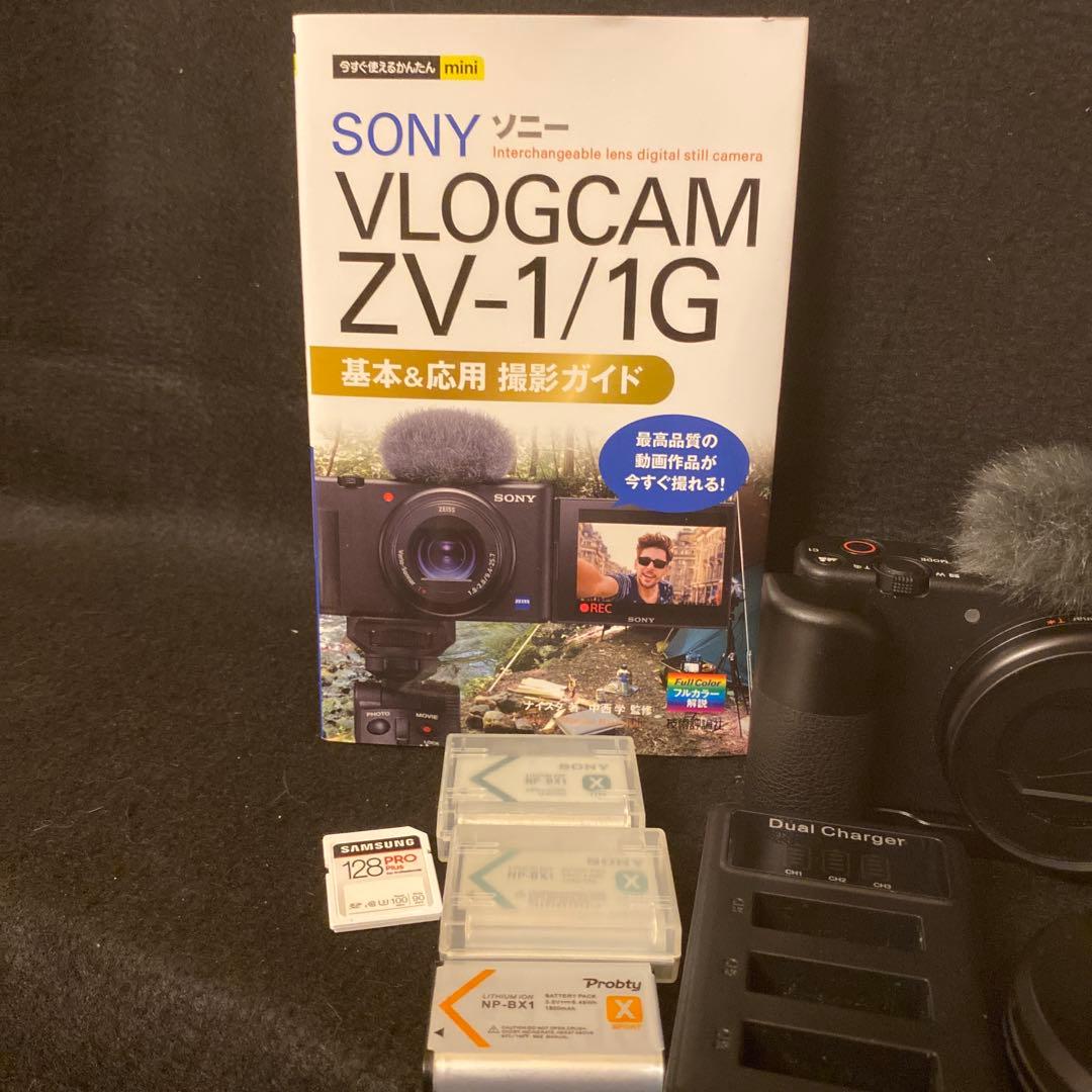 SONY VLOGCAM ZV-1 ソニー デジタルカメラ