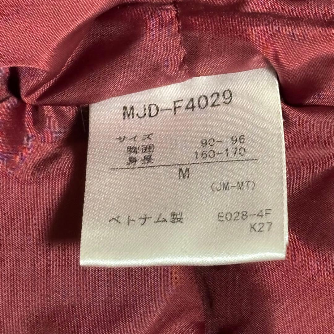 URO914様【限定品】40th周年記念Marmot★ダウンジャケット M