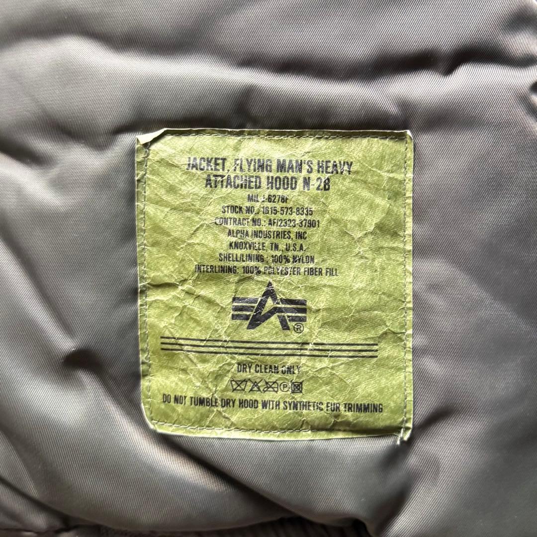 ALPHA N-2B MA1フライトジャケット 短丈