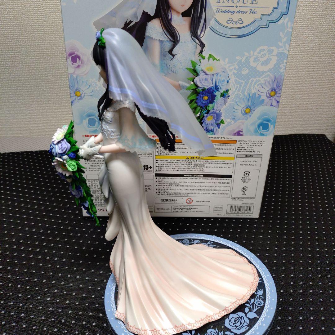 リコリスリコイル フィギュア 井ノ上たきな ウェディングドレス