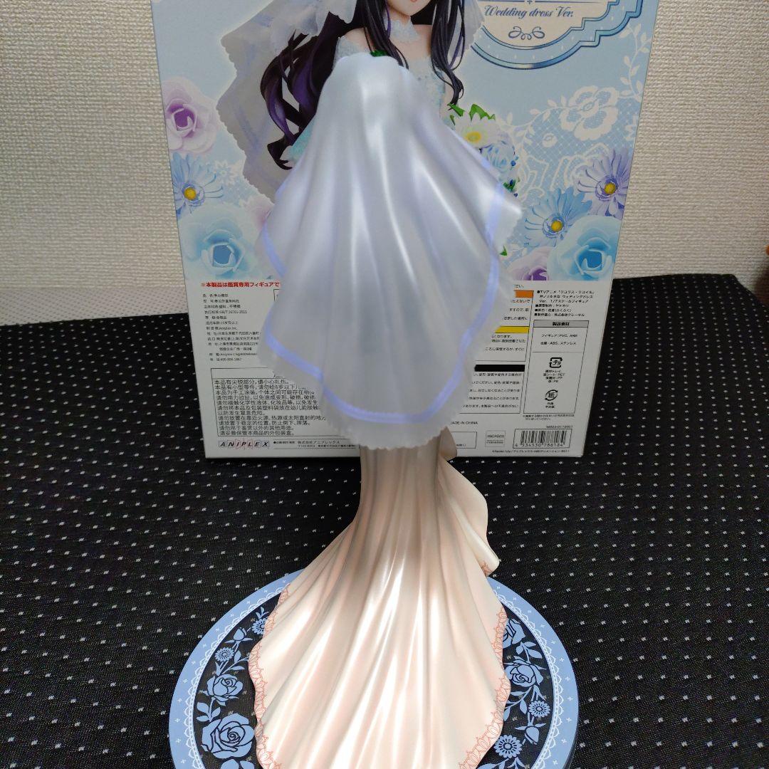 リコリスリコイル フィギュア 井ノ上たきな ウェディングドレス